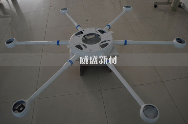 碳纖維無(wú)人機(jī)外殼 碳纖維無(wú)人機(jī)機(jī)架