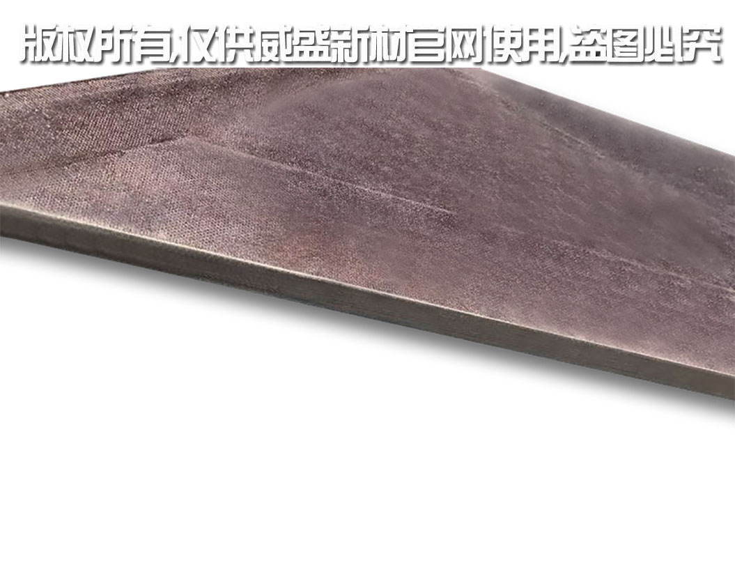耐高溫部件