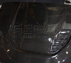 碳纖維發(fā)動(dòng)機(jī)蓋好不好