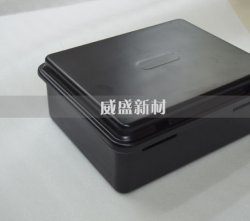簡(jiǎn)單分辨真假、優(yōu)劣碳纖維制品的方法